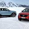 New Volvo V40 Incoming, Thanks To The XC40 – Gallery