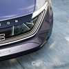 2018 Byton Concept K-Byte – CES Shanghai