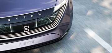 2018 Byton Concept K-Byte – CES Shanghai