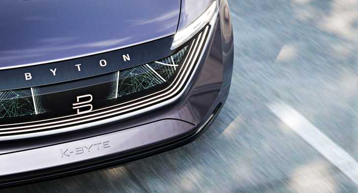2018 Byton Concept K-Byte – CES Shanghai