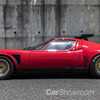 1968 Lamborghini Miura SVR, Restored By Polo Storico