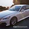 Toyota Unveils All-New Crown Luxury Saloon