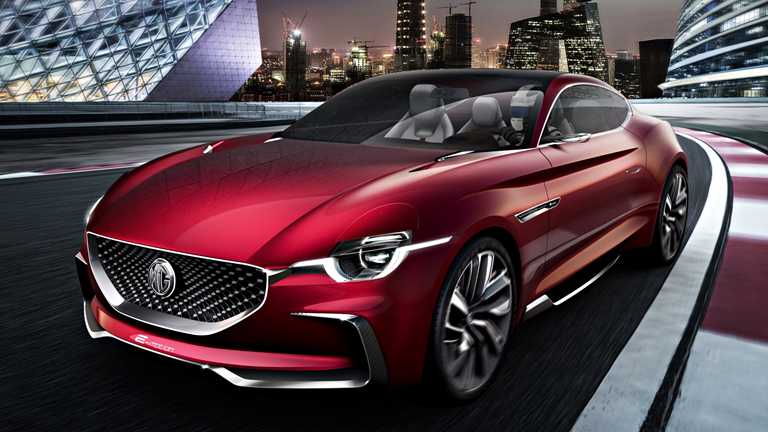 2017 MG E-Motion Concept