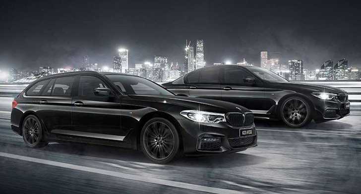 Special-Edition BMW M5, 5 Series Outed For Japanese Market