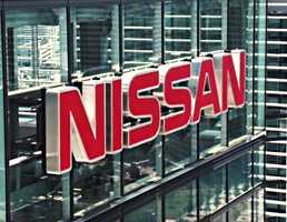 Nissan Admits Fuel Efficiency, Emissions Data Improprieties – Gallery
