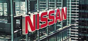 Nissan Admits Fuel Efficiency, Emissions Data Improprieties – Gallery