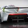 Pininfarina’s PF0 Electric Hypercar To Debut At Pebble Beach