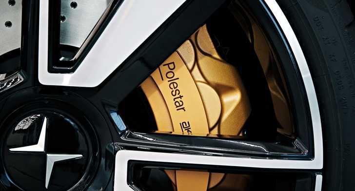 2019 Polestar 1