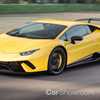 Lamborghini Confirms Aventador SVJ, Hunts Nurburgring Record