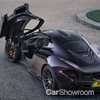 McLaren’s New Ultimate Series Car To Be Named ‘Speedtail’