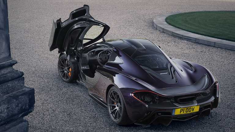 McLaren’s New Ultimate Series Car To Be Named ‘Speedtail’