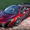 McLaren’s New Ultimate Series Car To Be Named ‘Speedtail’