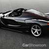 Ferrari Files Patents For A New Targa Top Design – Gallery