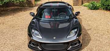Lotus Slated For $2.6-Billion Geely-Backed Expansion – Gallery