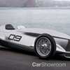 2017 INFINITI Prototype 9 Concept – Pebble Beach Concours d'Elegance