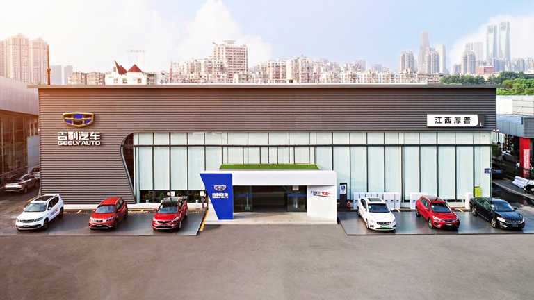 Geely Opens 149 Dealerships In A Day – Gallery