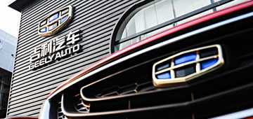 Geely Opens 149 Dealerships In A Day – Gallery