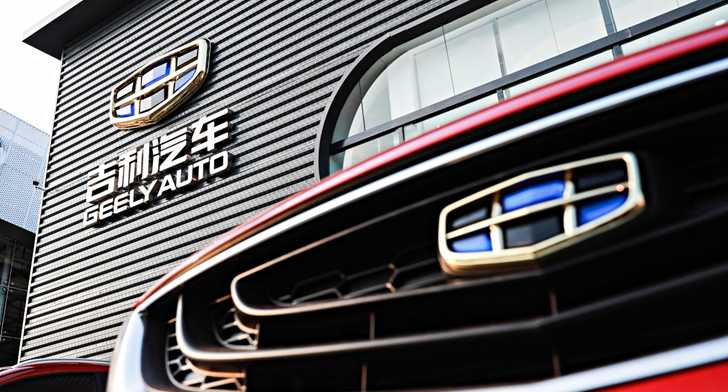 Geely Opens 149 Dealerships In A Day – Gallery
