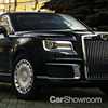 2018 Aurus Senat