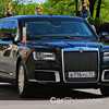 2018 Aurus Senat Limousine