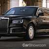 2018 Aurus Senat Limousine