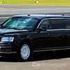 2018 Aurus Senat Limousine