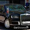 2018 Aurus Senat Limousine