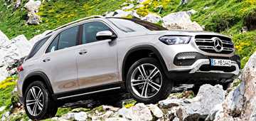 2019 Mercedes-Benz GLE450 4Matic