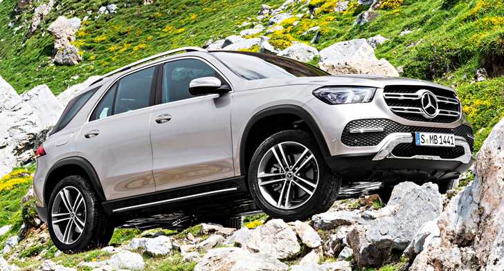 2019 Mercedes-Benz GLE450 4Matic