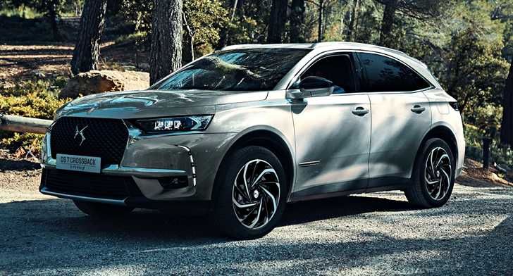 2018 DS 7 Crossback E-Tense