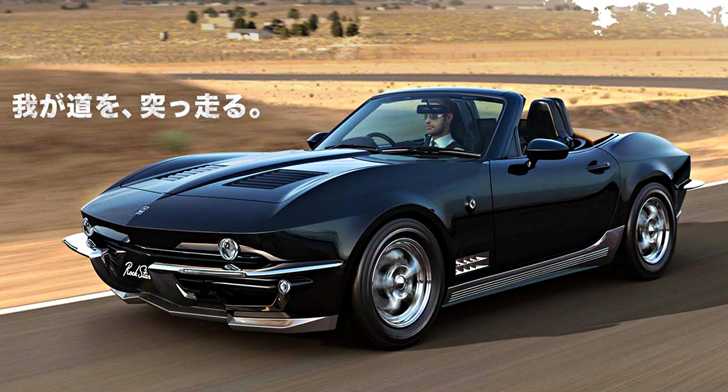 2018 Mitsuoka Rock Star