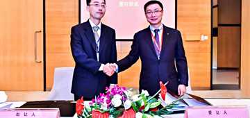 Tesla Buys Land For China Gigafactory, Online 2020 – Gallery