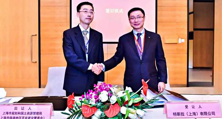 Tesla Buys Land For China Gigafactory, Online 2020 – Gallery
