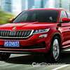 2018 Skoda Kodiaq GT – China