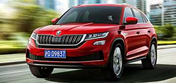 2018 Skoda Kodiaq GT – China
