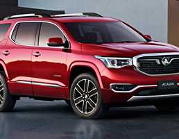 2018 Holden Acadia