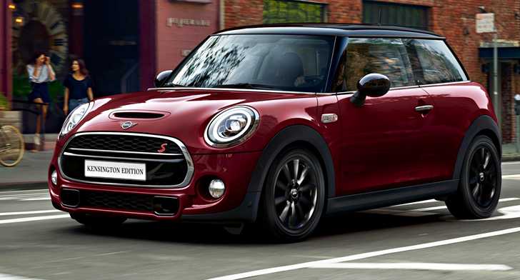2019 MINI Cooper S – Kensington Edition
