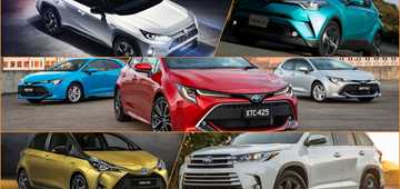Toyota Affirms Hybrid Commitment – 5 More By Q2 2020 – Gallery