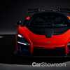 McLaren Senna GTR Coming – Gallery