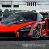 McLaren Senna GTR Coming – Gallery