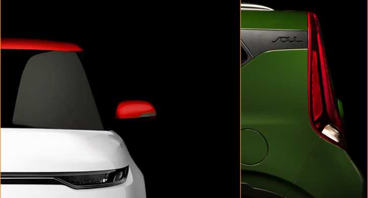Kia Teases New Soul – Gallery