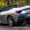 Possible Ferrari 812 Spider On The Horizon?