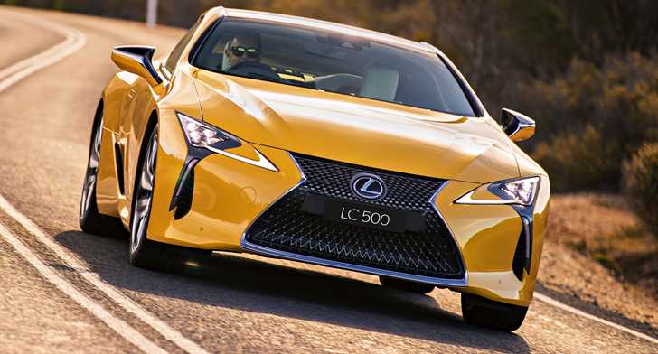2019 Lexus LC500 Special Edition