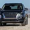 2019 Hyundai Palisade