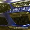 2019 BMW M8 Competition – Leaked