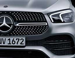 ’19 Mercedes-AMG GLE 53 Coupe To Offer 320kW Hybrid Mill – Gallery