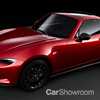Mazda Trademarks MX-6 Name, Sporty Premium Coupe To Sprout?