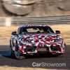 Toyota Teases GR Supra Super GT Concept For Tokyo