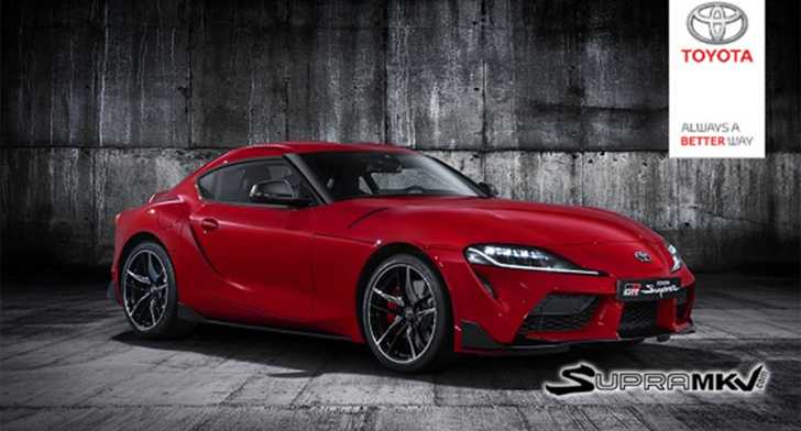 2020 Toyota Supra Leaked Online, Again – Gallery