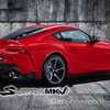 2020 Toyota Supra Leaked Online, Again – Gallery